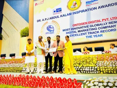 AwardsImage